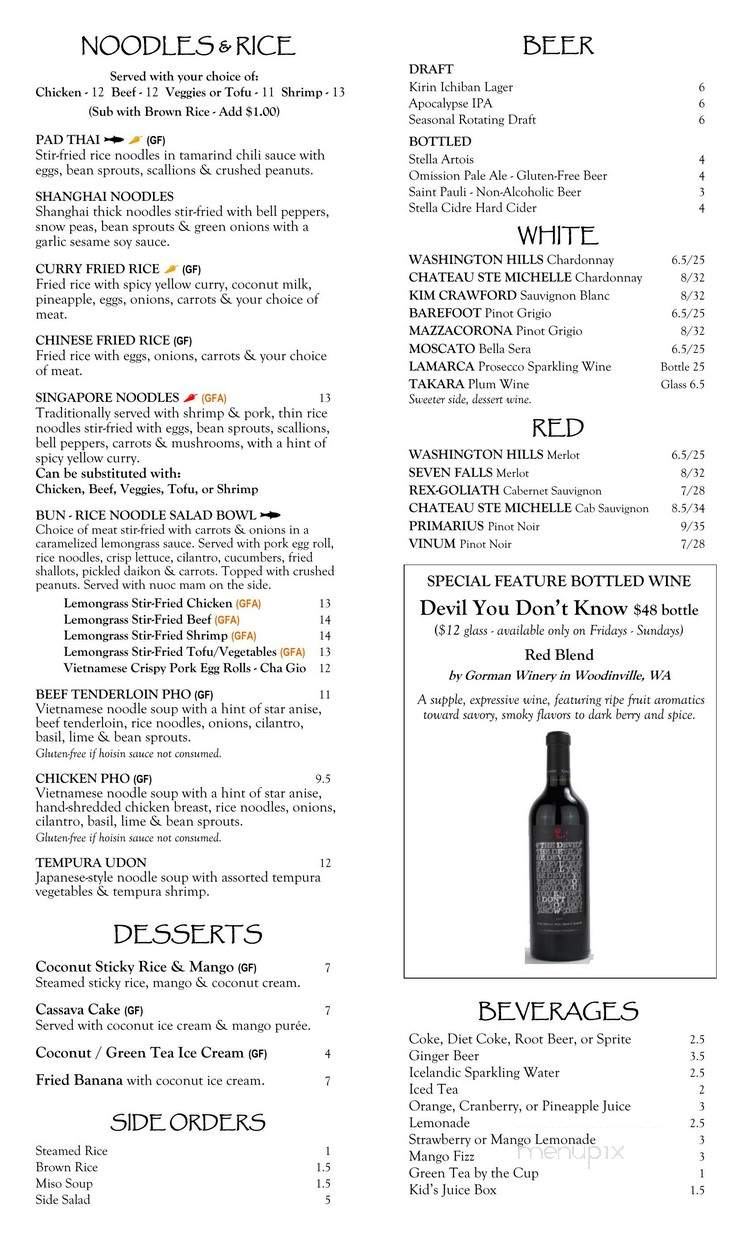 Sushi Chinoise - Bothell, WA menu_pic