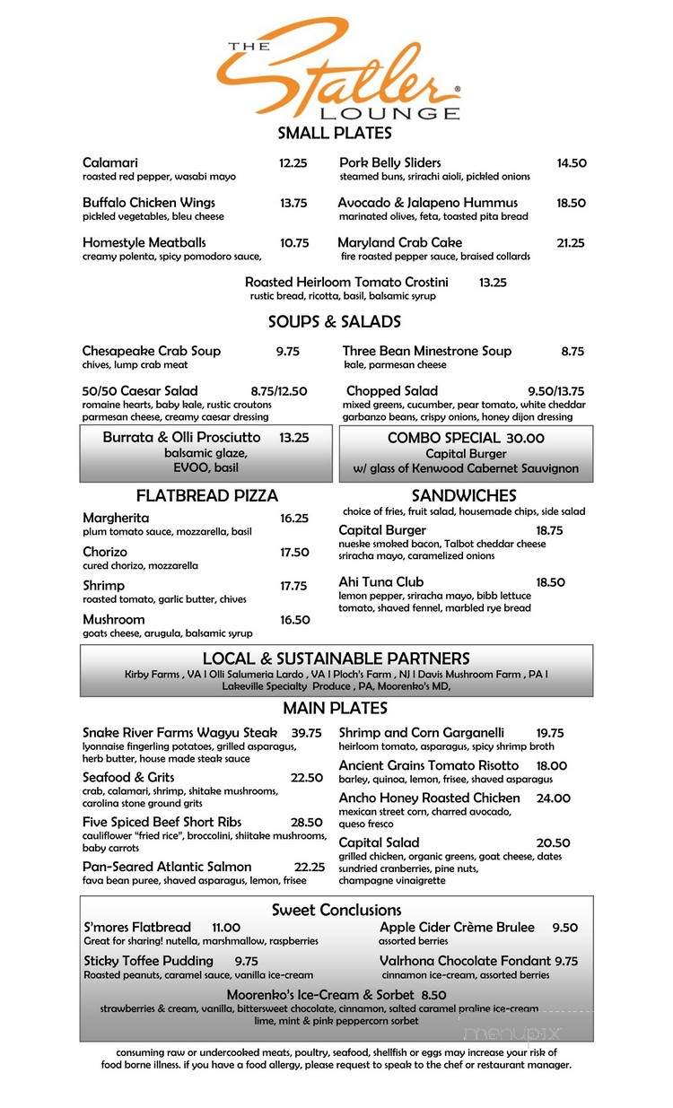 Statler Lounge - Washington, DC menu_pic