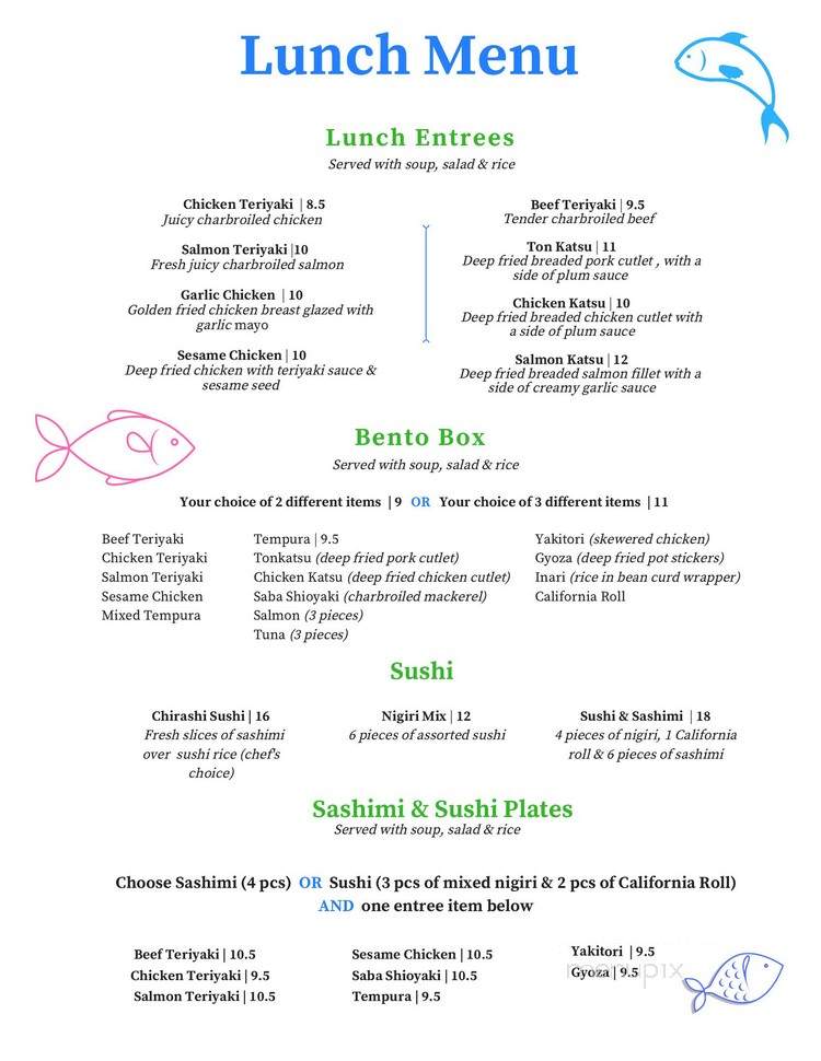 Sakamoto - Sacramento, CA menu_pic