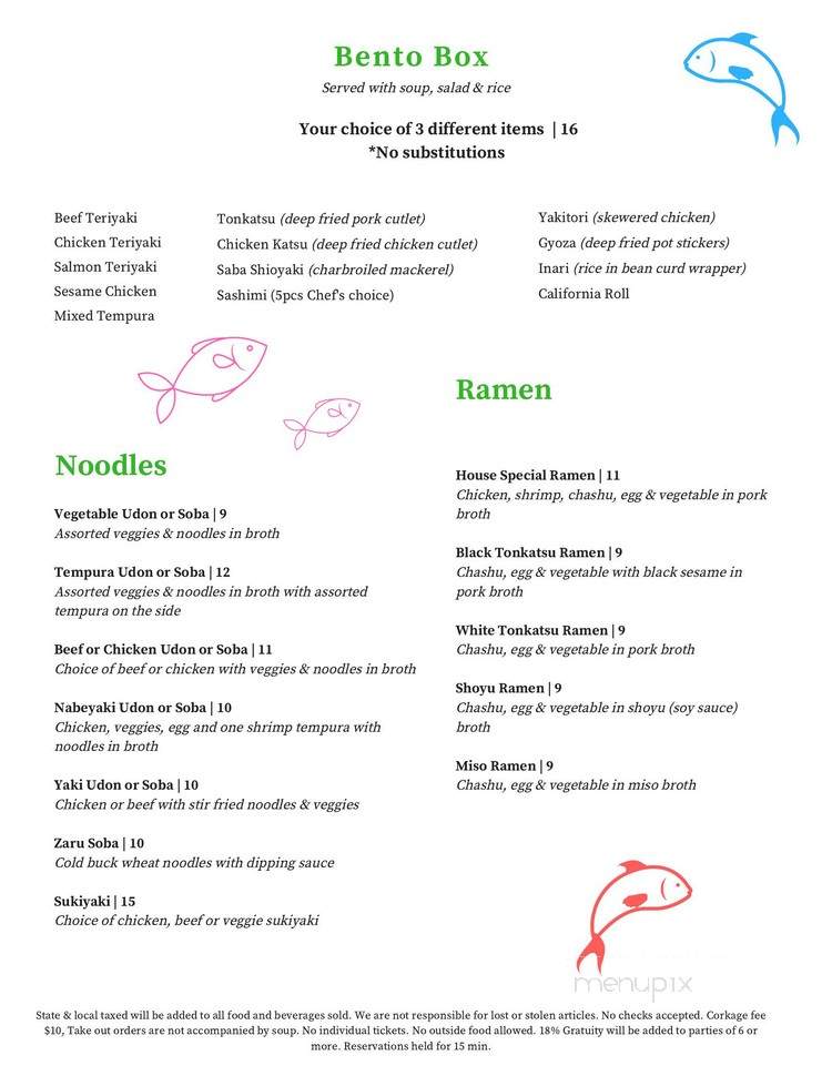 Sakamoto - Sacramento, CA menu_pic