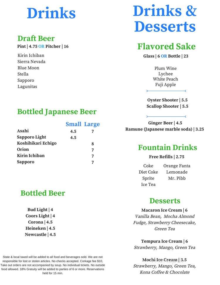 Sakamoto - Sacramento, CA menu_pic