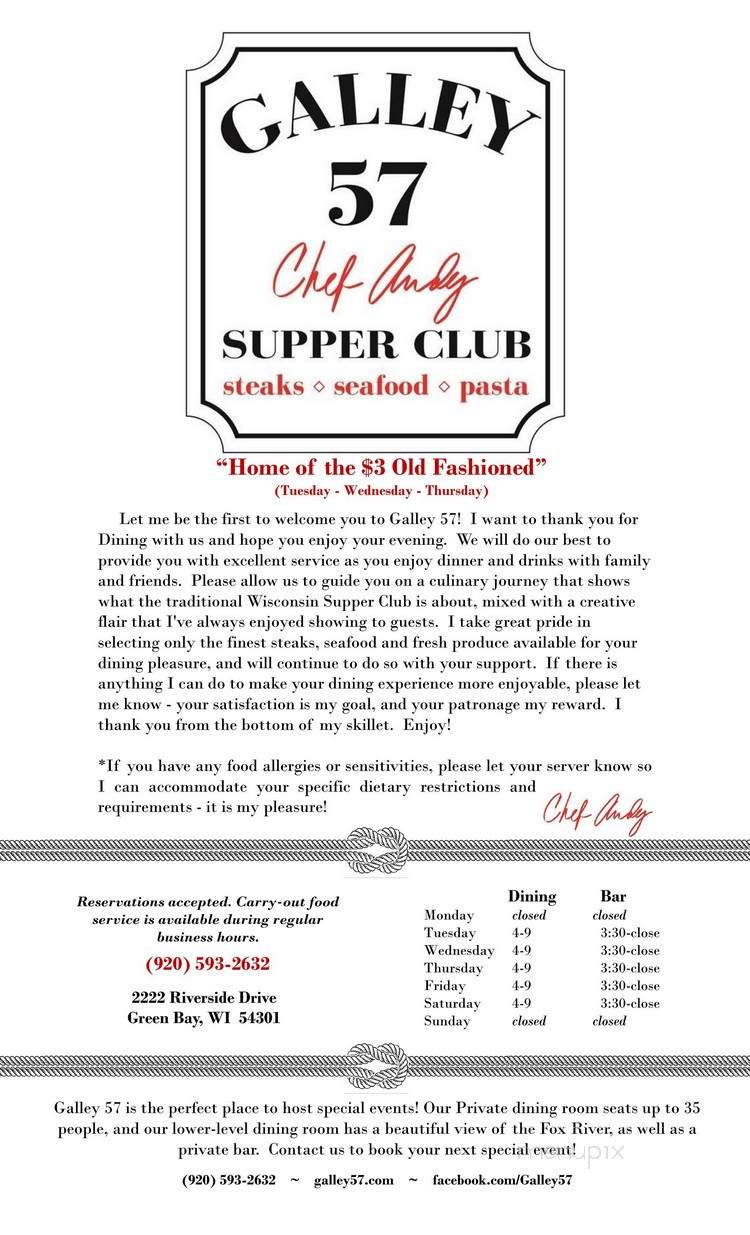 Galley 57 Supper Club - Green Bay, WI menu_pic