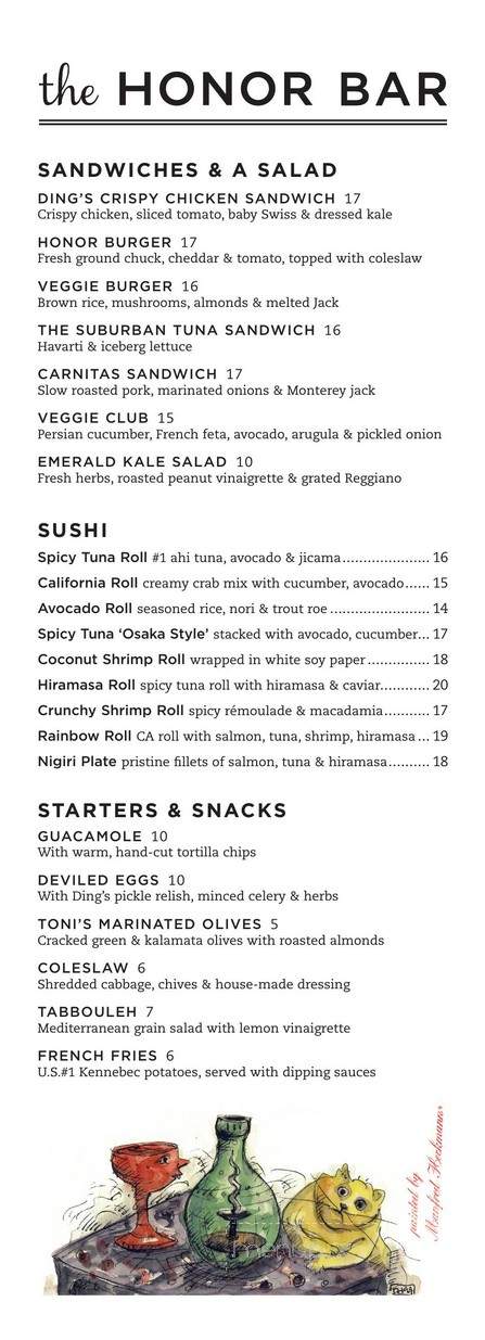 The Honor Bar - Dallas, TX menu_pic