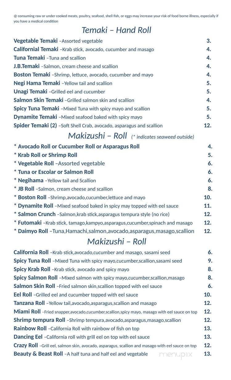Bluefin Express - Boca Raton, FL menu_pic
