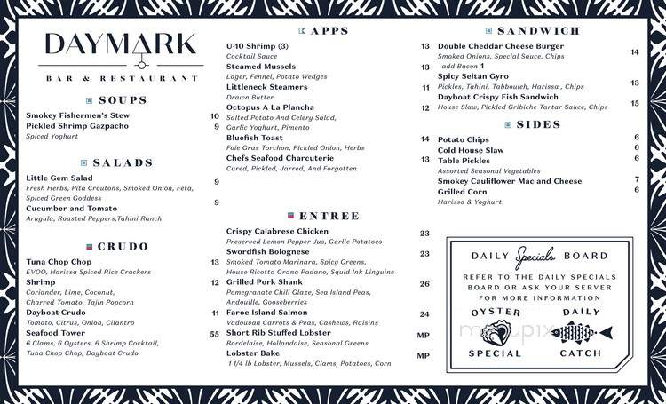Daymark - Barnegat Light, NJ menu_pic