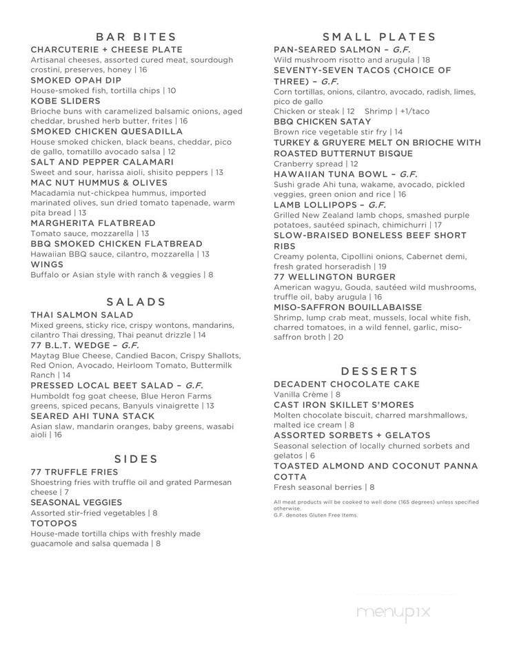 77 Social Club - San Diego, CA menu_pic
