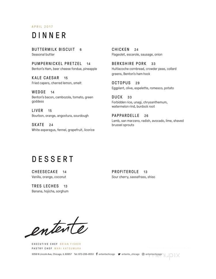 Entente - Chicago, IL menu_pic