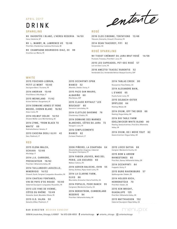 Entente - Chicago, IL menu_pic