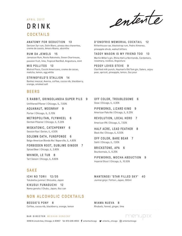 Entente - Chicago, IL menu_pic
