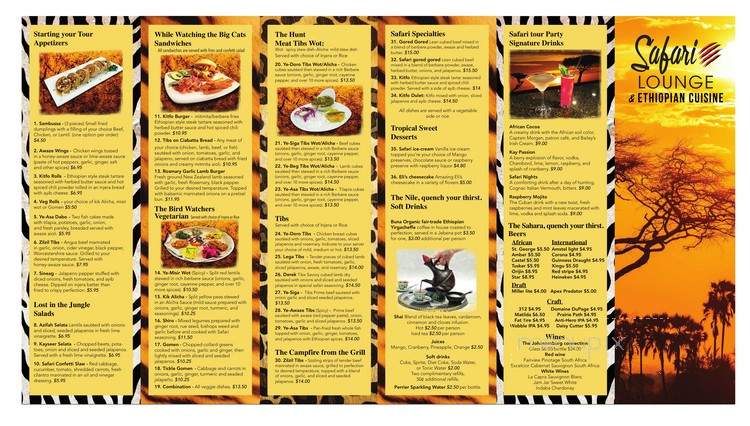Safari Lounge & Ethiopian Cuisine - Chicago, IL menu_pic