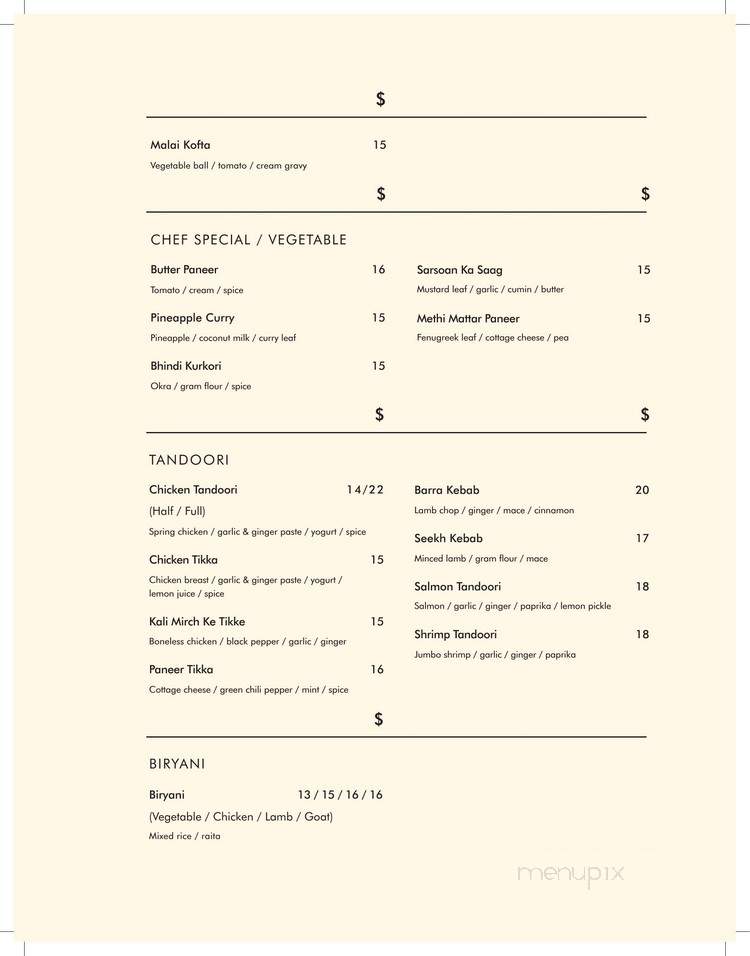 Masala Bay Indian Kitchen - Littleton, MA menu_pic