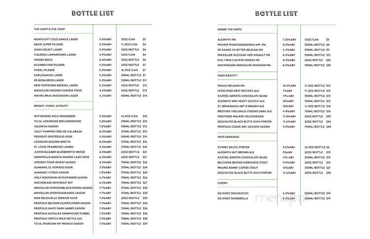 Cantine - Seattle, WA menu_pic