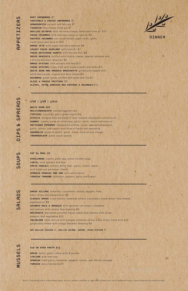 Demi's Mediterranean Kitchen - Richmond, VA menu_pic