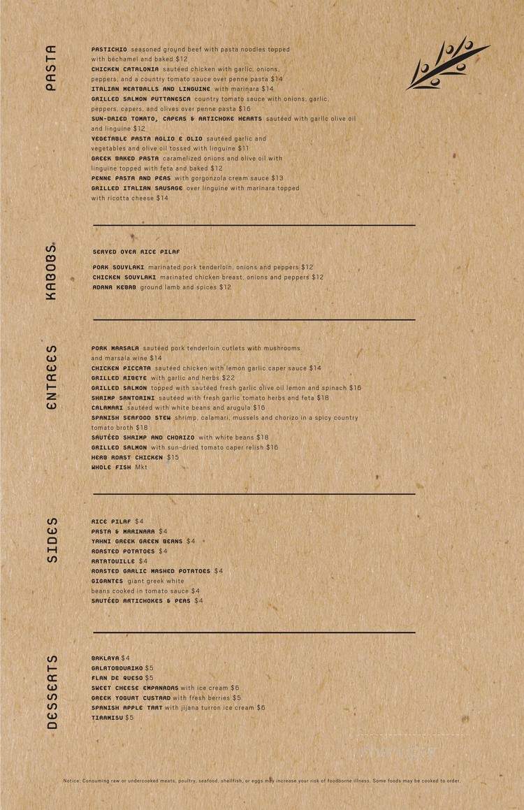 Demi's Mediterranean Kitchen - Richmond, VA menu_pic