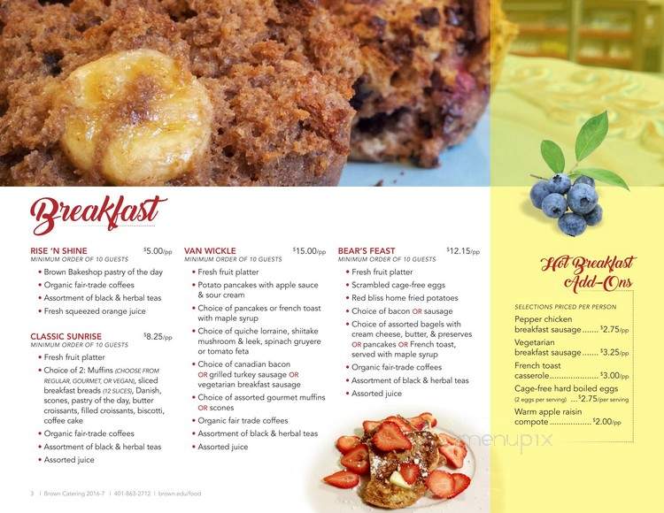 Sharpe Refectory - Providence, RI menu_pic