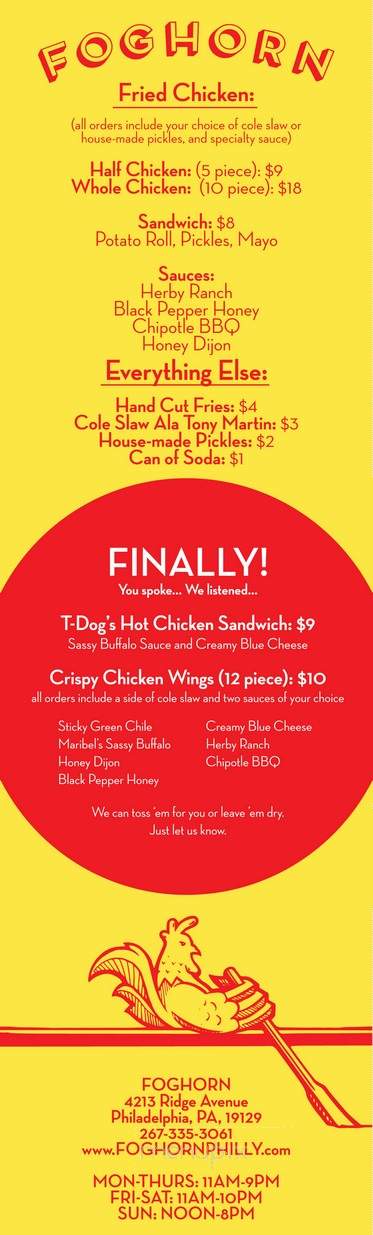Foghorn - Philadelphia, PA menu_pic