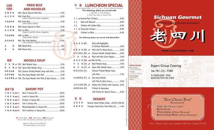 Sichuan Gourmet - Burlington, MA
