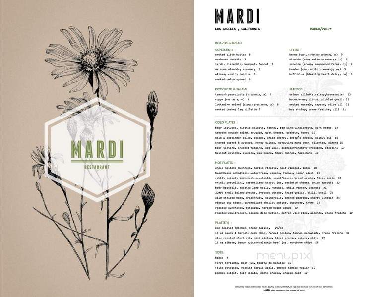 Mardi - West Hollywood, CA menu_pic