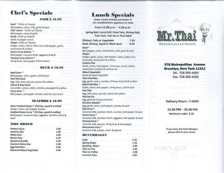 Mr Thai Restaurant - Brooklyn, NY
