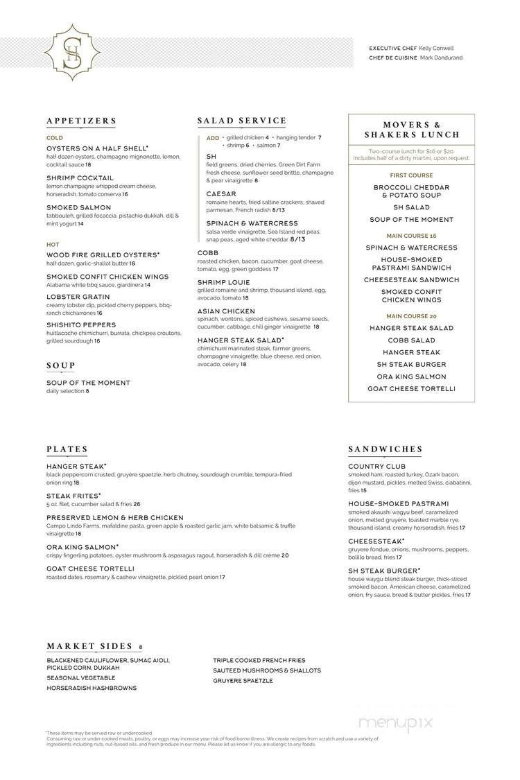 Stock Hill - Kansas City, MO menu_pic