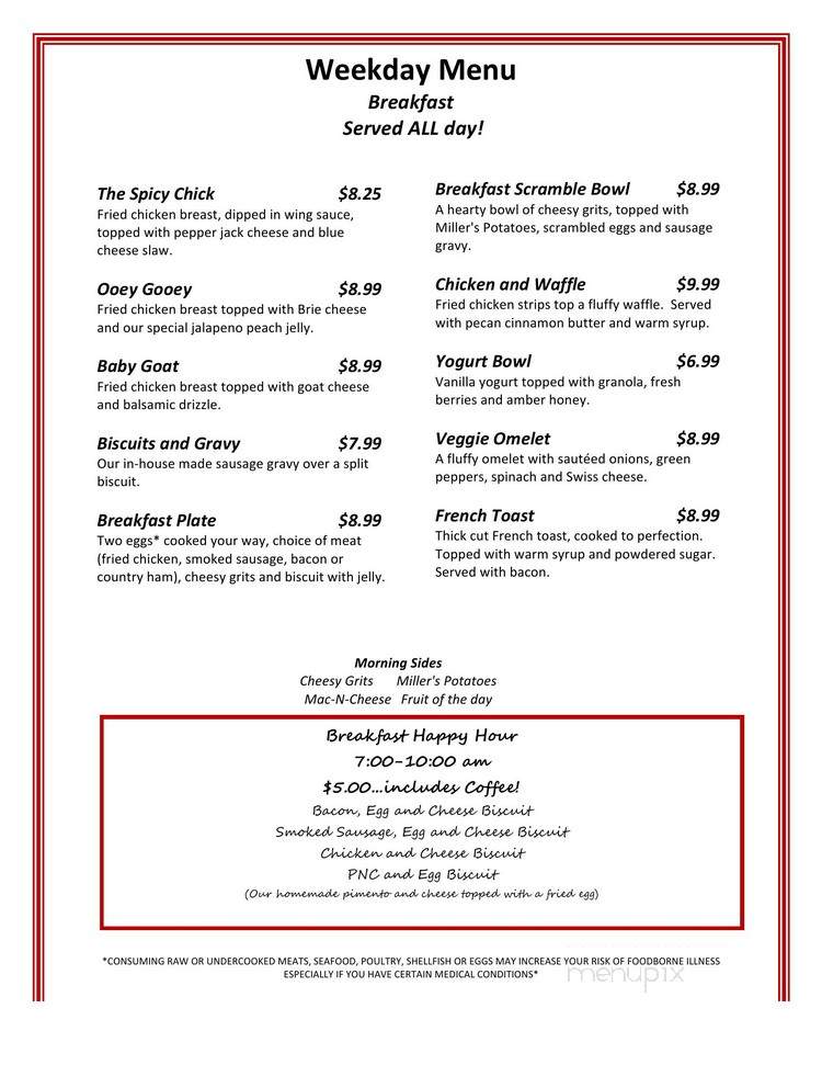 Mama Jewel's Kitchen - Athens, GA menu_pic