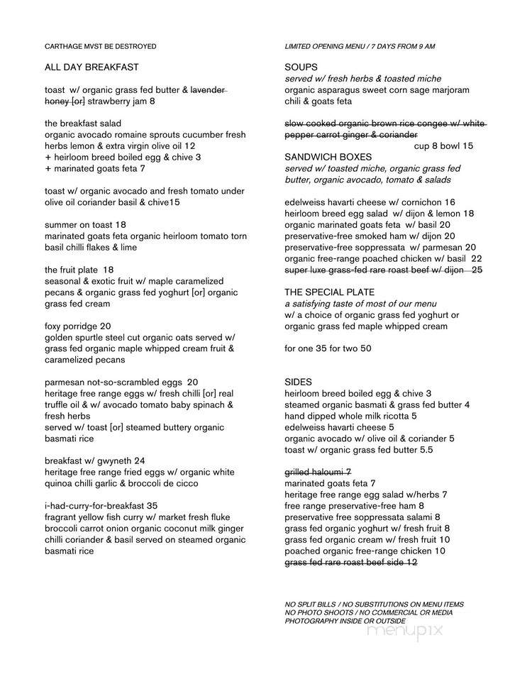 Carthage Must Be Destroyed - Brooklyn, NY menu_pic