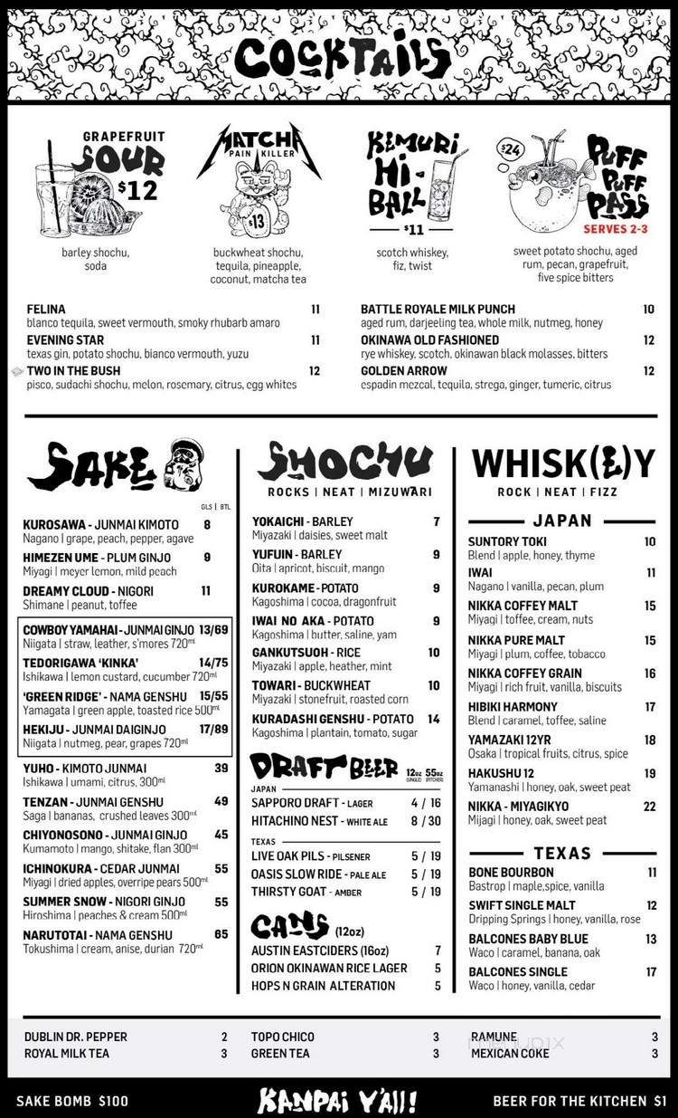 Kemuri Tatsu-ya - Austin, TX menu_pic