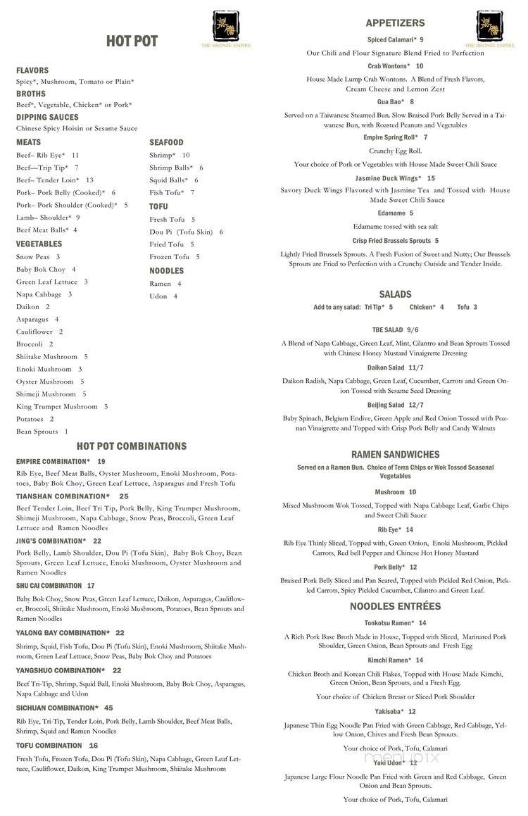 The Bronze Empire - Denver, CO menu_pic