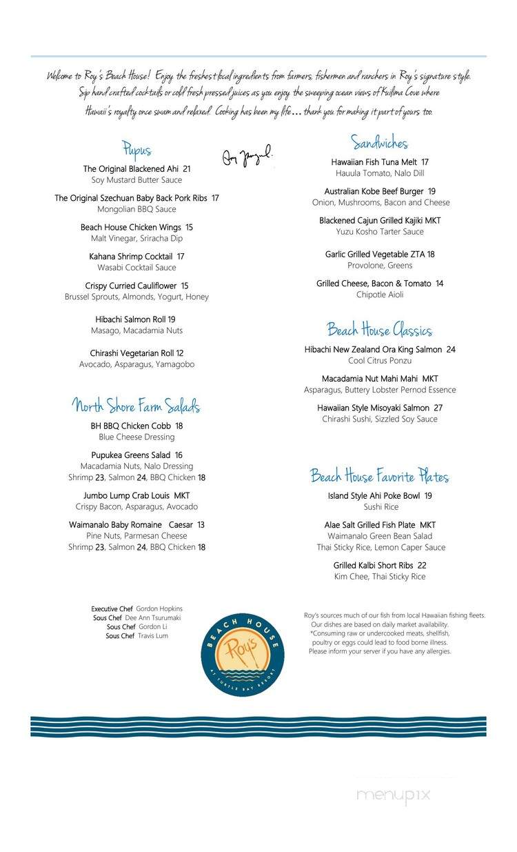 Roy's Beach House - Kahuku, HI menu_pic