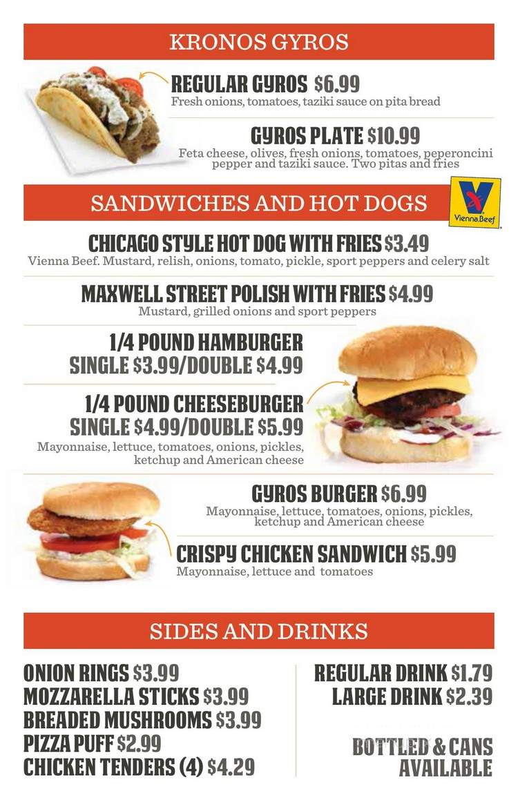 Emilio's Philly Cheesesteak - Orland Park, IL menu_pic