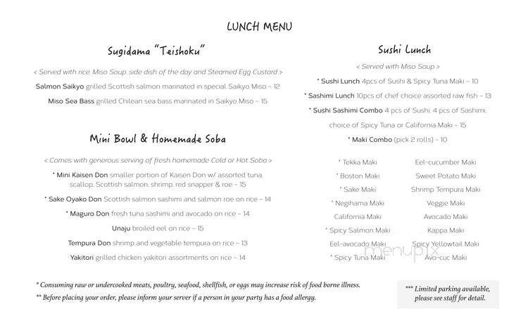 Sugidama Soba & Izakaya - Somerville, MA menu_pic