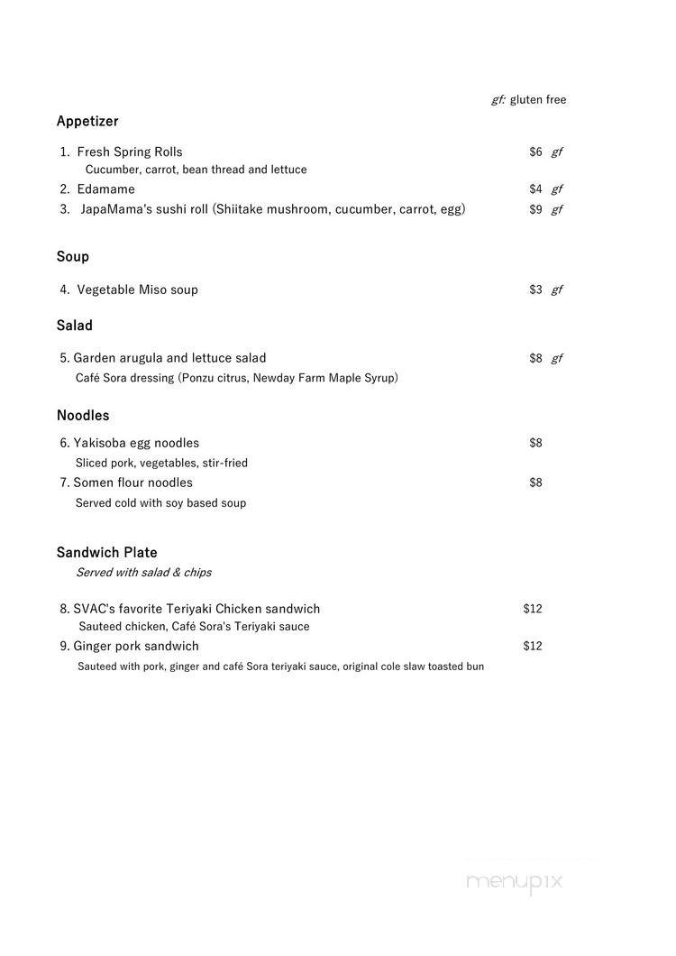 Cafe Sora - Manchester, VT menu_pic