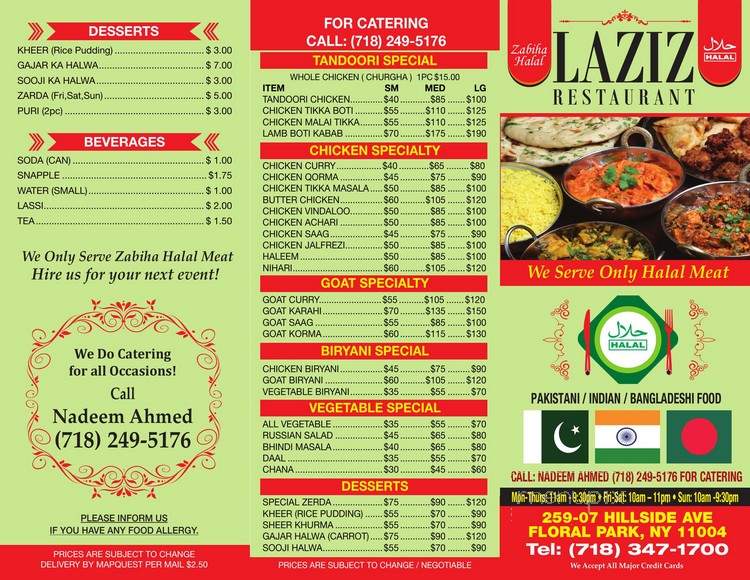 Laziz Restaurant - Floral Park, NY menu_pic