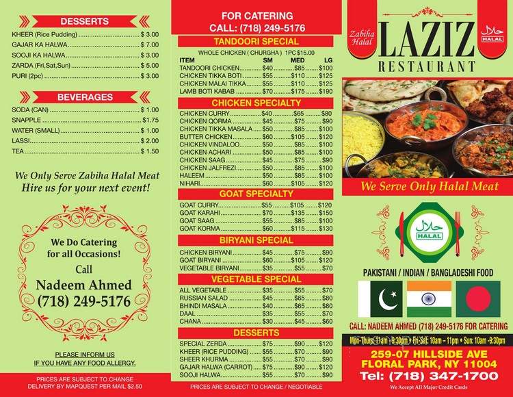 Laziz Restaurant - Floral Park, NY