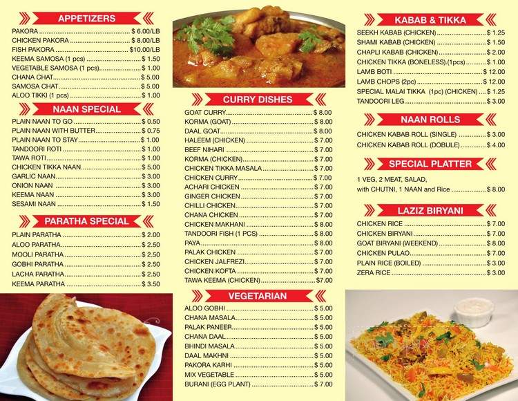 Laziz Restaurant - Floral Park, NY menu_pic