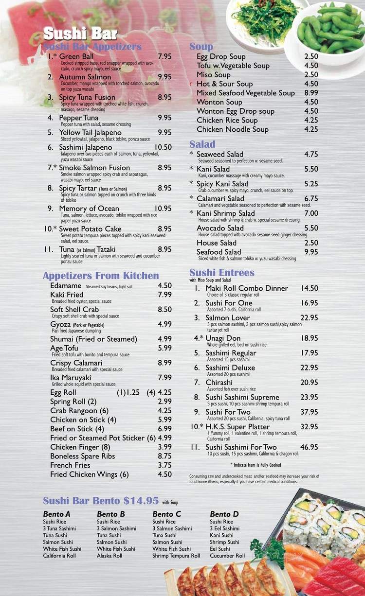 Asian Kitchen & Sushi Bar - Carmel, IN menu_pic