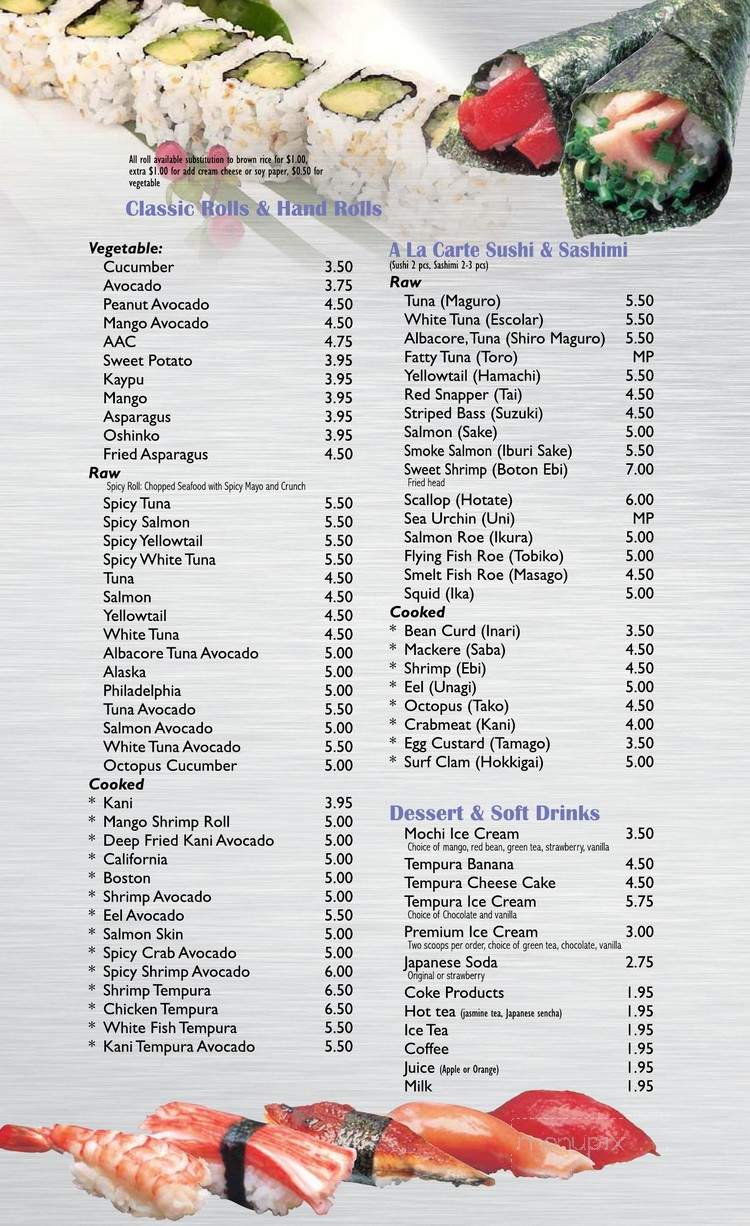 Asian Kitchen & Sushi Bar - Carmel, IN menu_pic