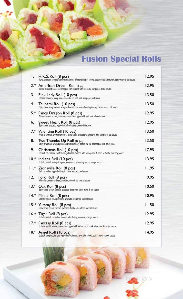 Asian Kitchen & Sushi Bar - Carmel, IN menu_pic