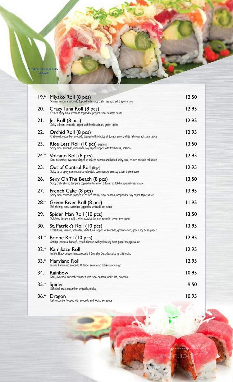 Asian Kitchen & Sushi Bar - Carmel, IN menu_pic