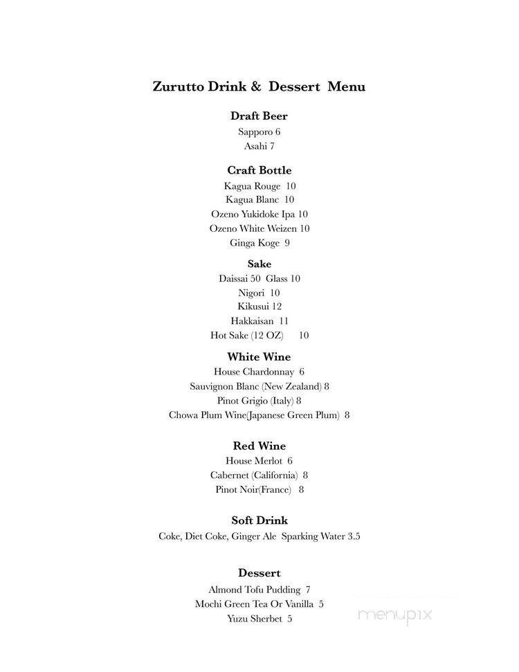 Zurutto Ramen & Gyoza Bar - New York, NY