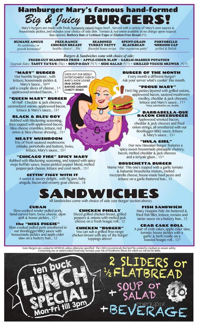 Hamburger Mary's - Oak Park, IL menu_pic