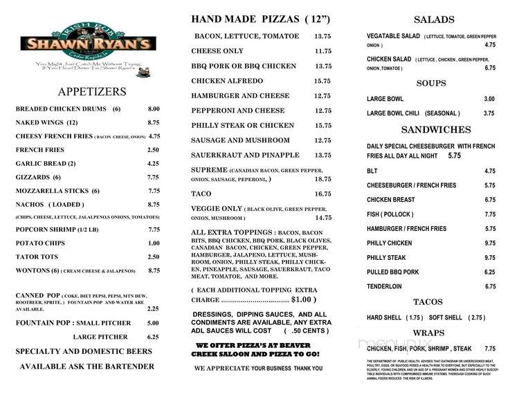 Shawn Ryans Irish Pub - Cedar Rapids, IA menu_pic