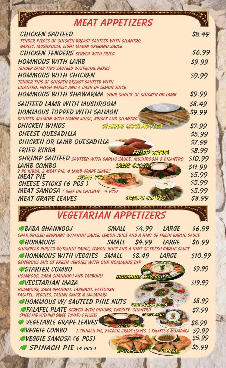 Makarios - Helena, AL menu_pic