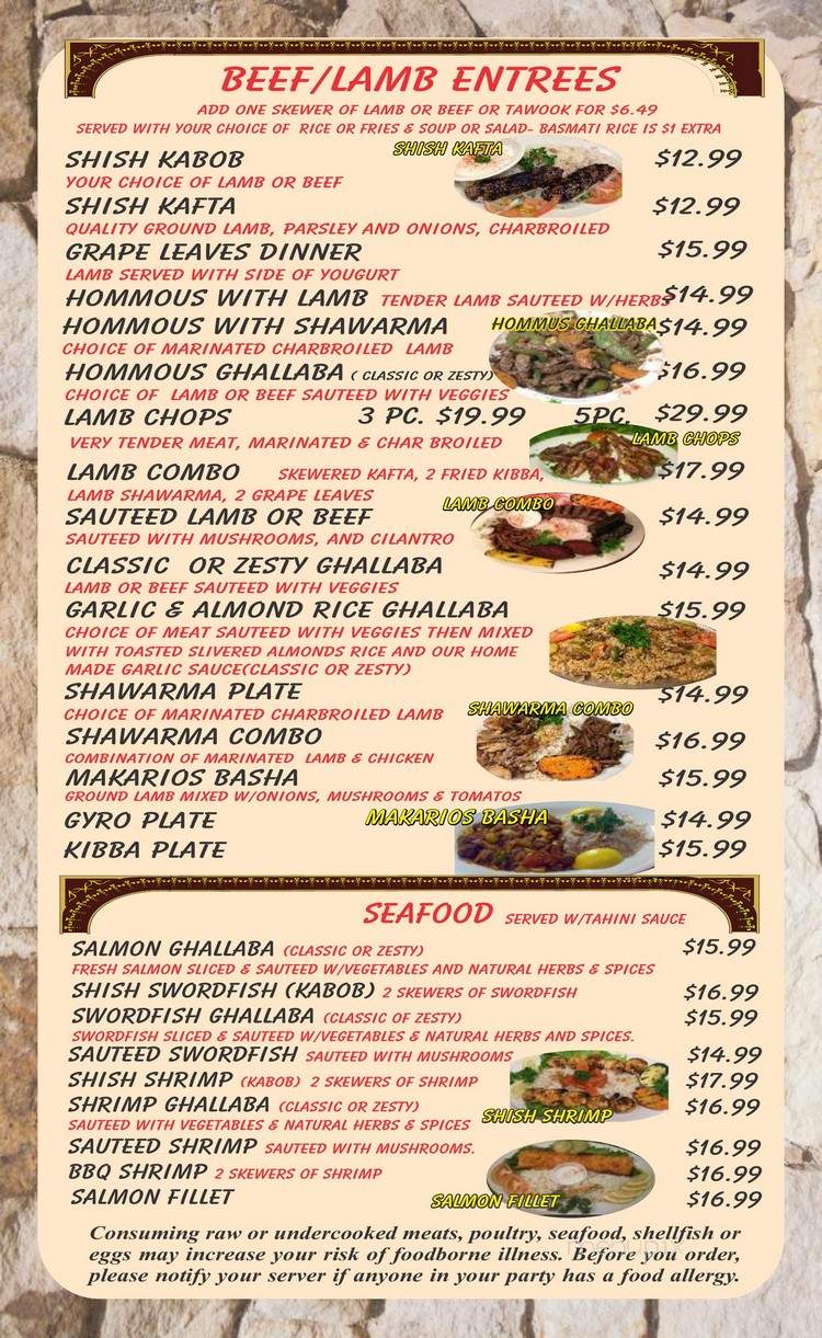 Makarios - Helena, AL menu_pic