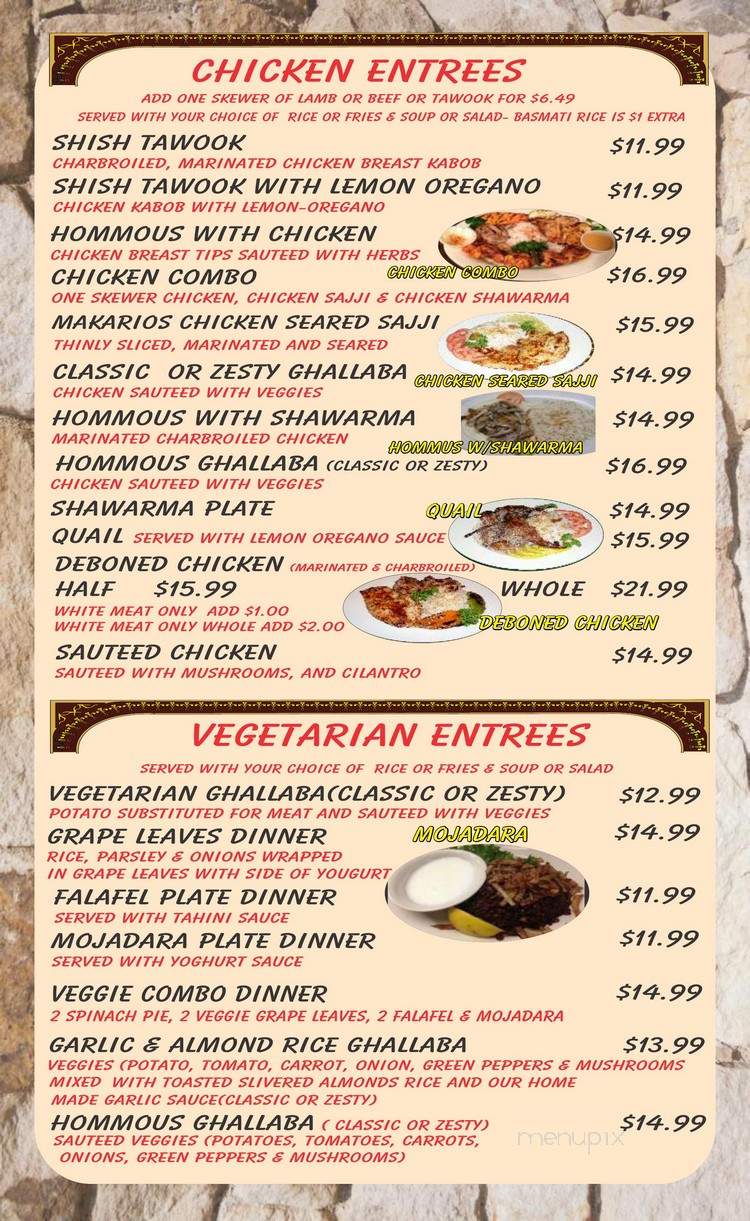Makarios - Helena, AL menu_pic