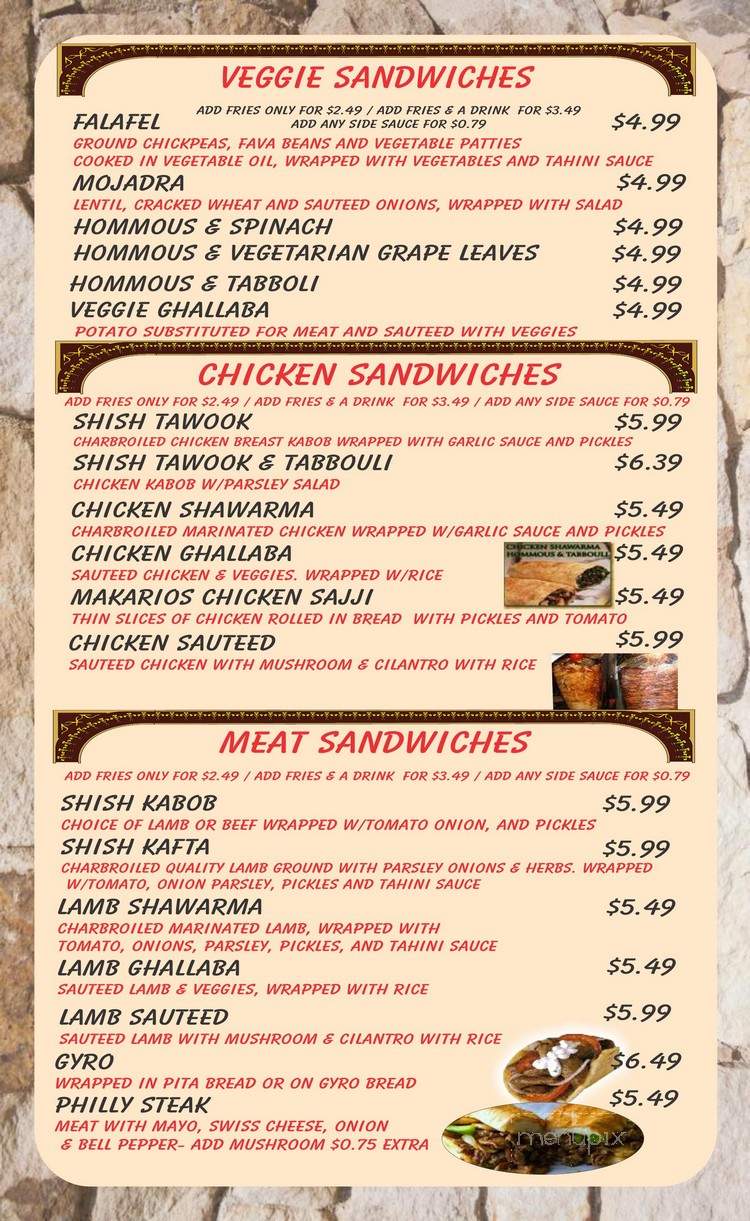 Makarios - Helena, AL menu_pic