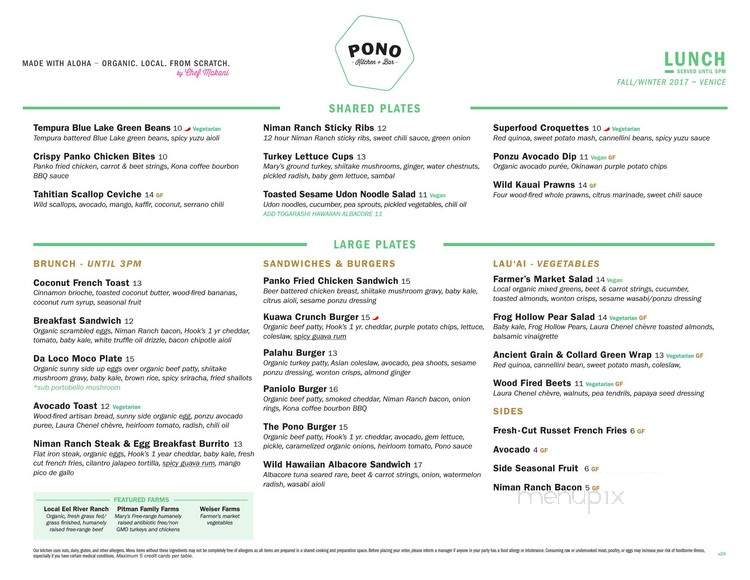 Pono Burger - Venice, CA menu_pic