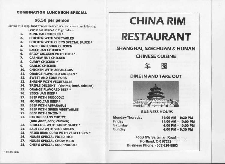 China Rim - Portland, OR menu_pic