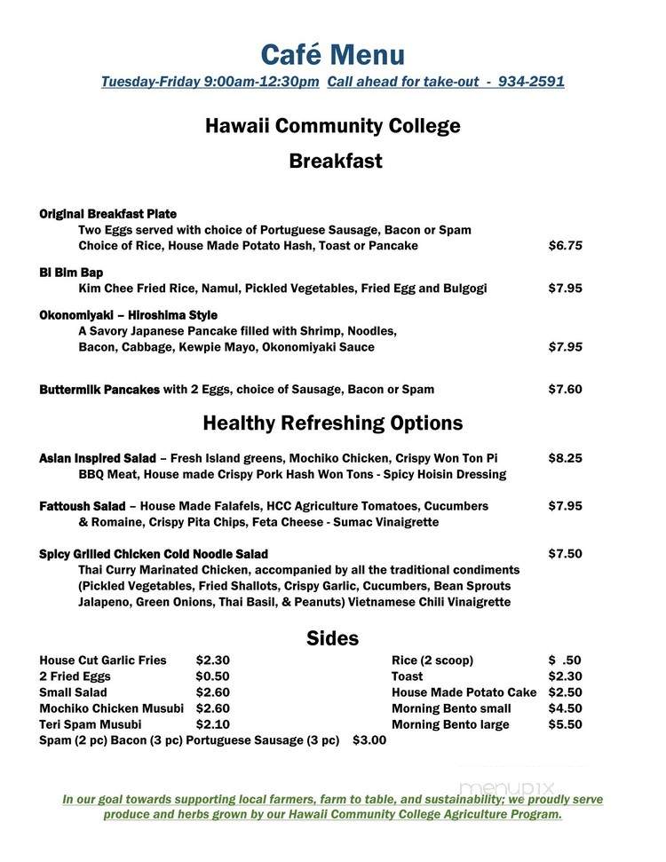 Hawaii Community College Cafeteria - Hilo, HI