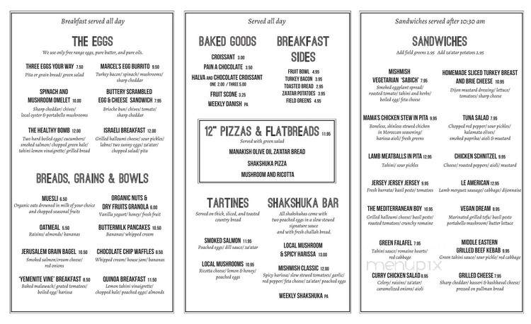 Marcel Bakery & Kitchen - Montclair, NJ menu_pic